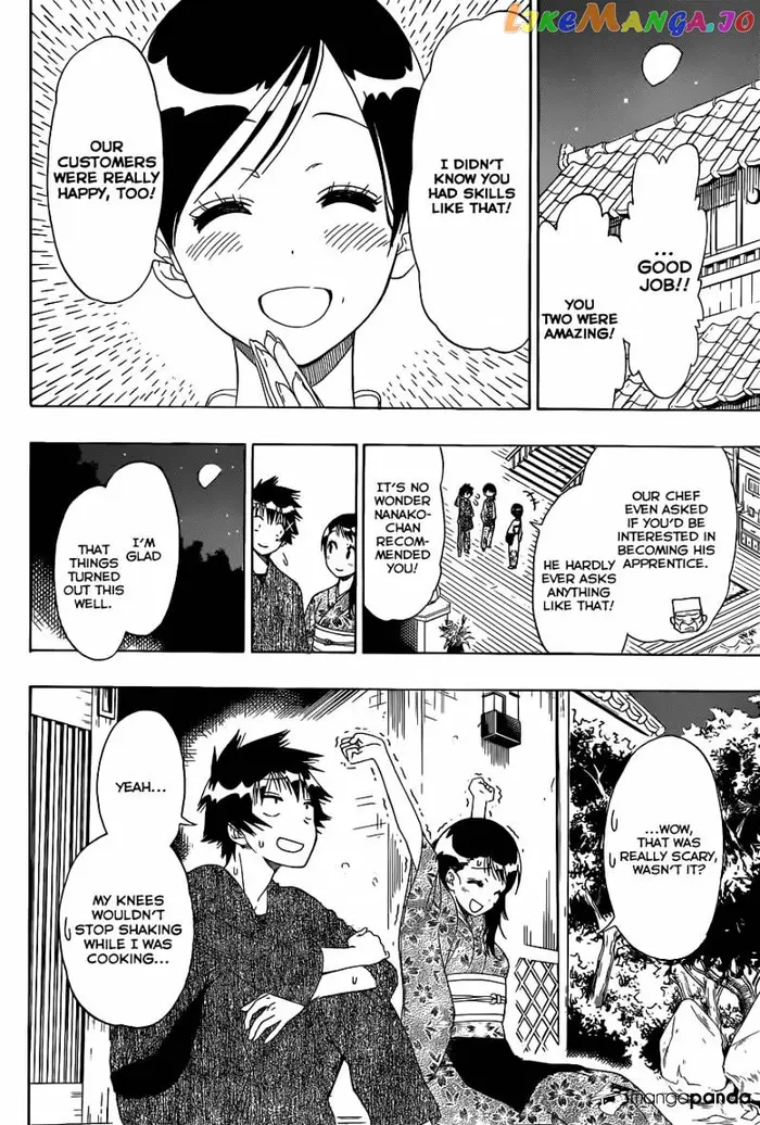 Nisekoi Chapter 143 image 17_optimized